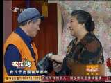 小品《送水工》