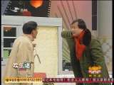 欢乐送 郭冬临特辑