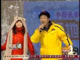 欢乐送 雪地狂欢
