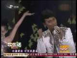 欢乐送 魔术《千变万化》