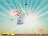 欢乐送20111222
