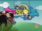 欢乐送20120410