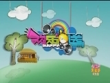 欢乐送20120520