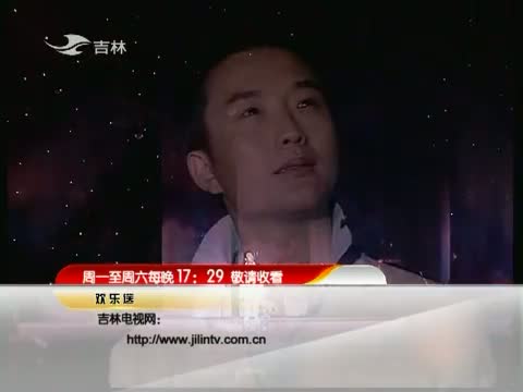 欢乐送20120907
