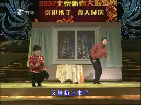 欢乐送  20120928