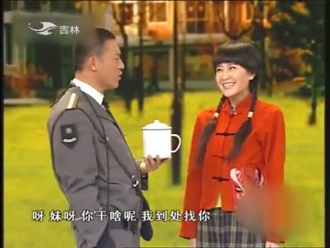 欢乐送20121123