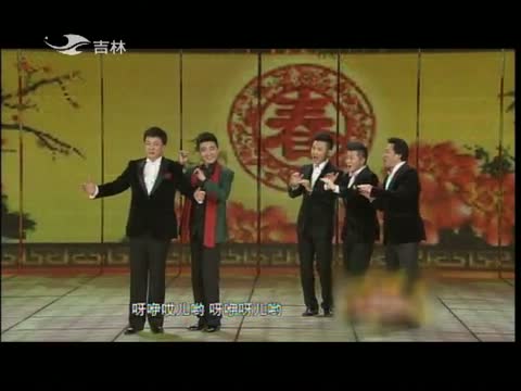 欢乐送20121213