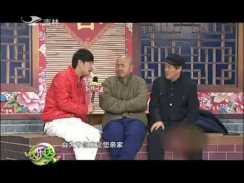 欢乐送20130105