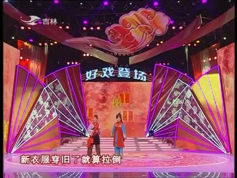 欢乐送20130118