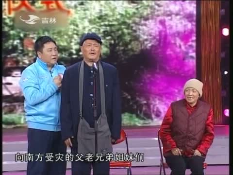 欢乐送20140114