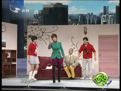 欢乐送20140108