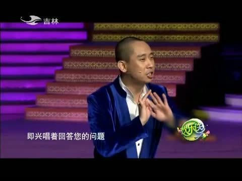 欢乐送20140107 17：30