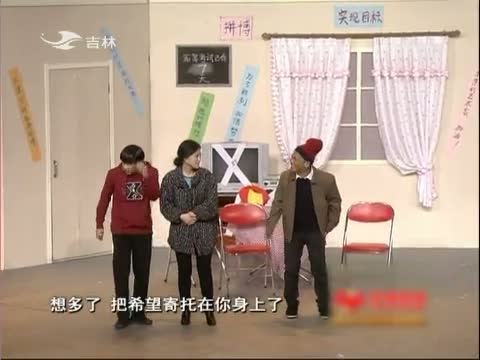 欢乐送20140219