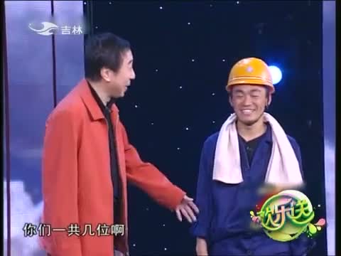 欢乐送20140128