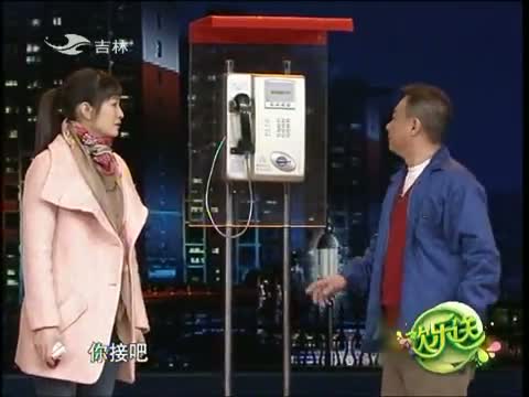 欢乐送20140127