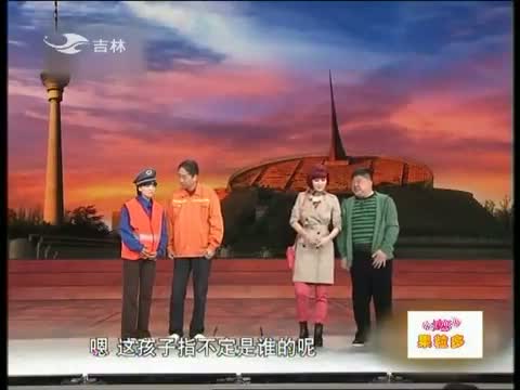 欢乐送20140218