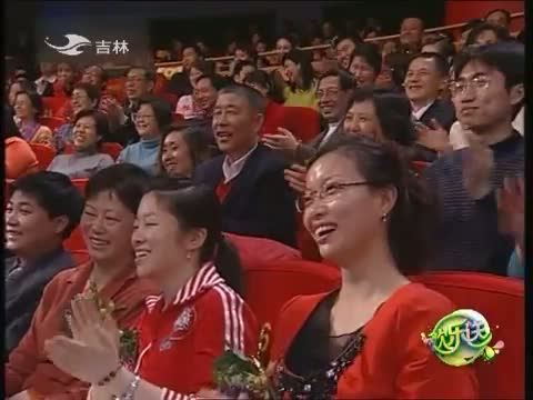 欢乐送20140214
