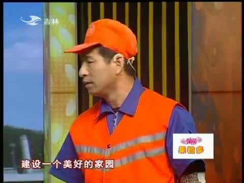 欢乐送20140213