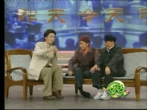 欢乐送20140211