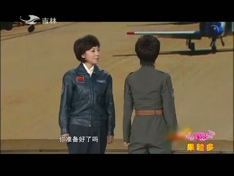 欢乐送20140305