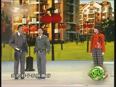 欢乐送20140205