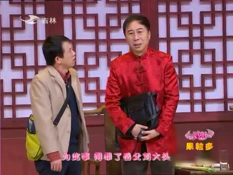 欢乐送20140321