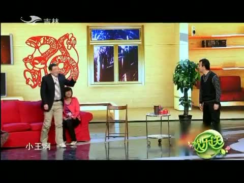 欢乐送20140303