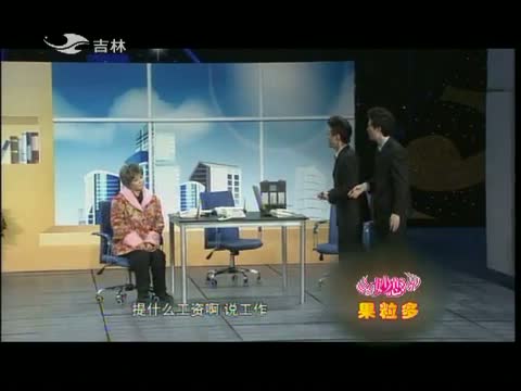 欢乐送20140227