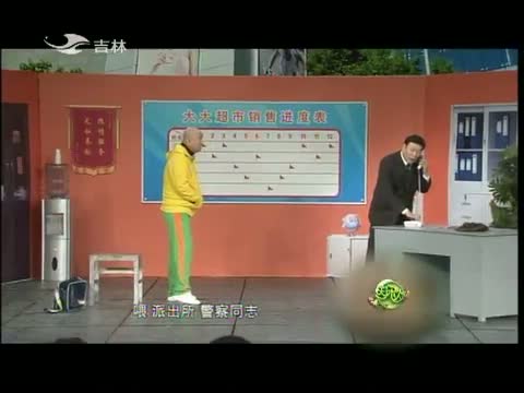 欢乐送20140320