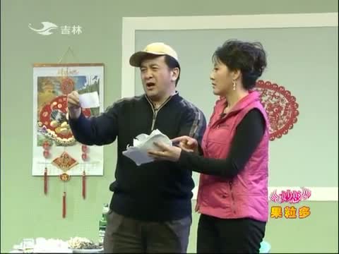 欢乐送20140307
