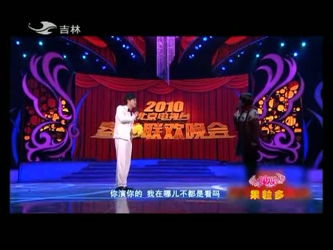 欢乐送20140317