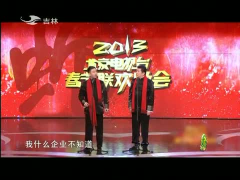 欢乐送20140313