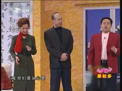 欢乐送20140403