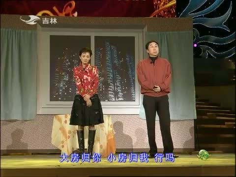欢乐送20140311