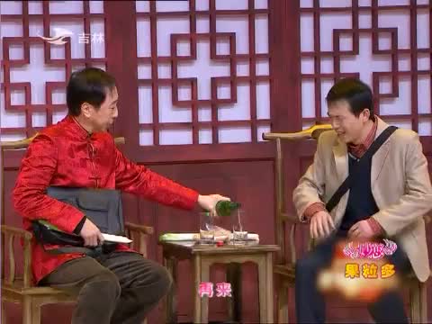 欢乐送20140415