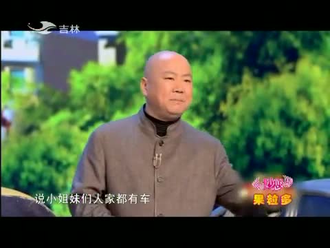 欢乐送20140401