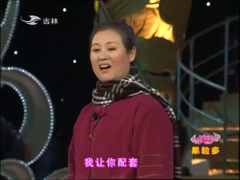 欢乐送20140411