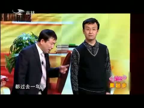 欢乐送20140328