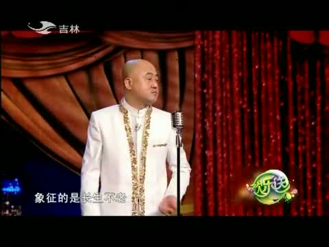 欢乐送20140410