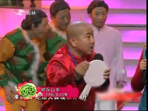 欢乐送20140407