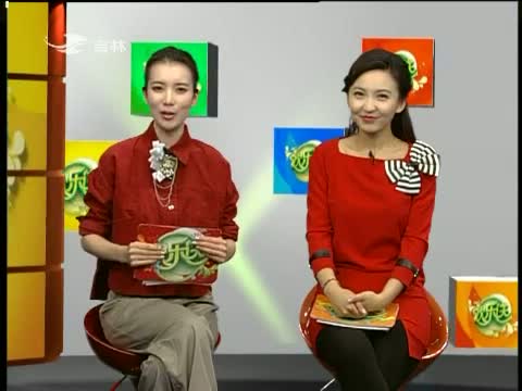 欢乐送20140404
