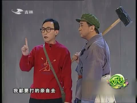 欢乐送20140428