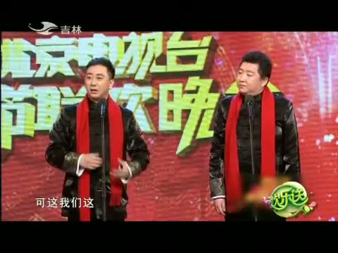 欢乐送20140425