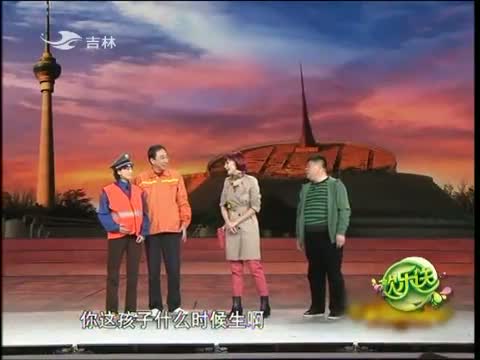 欢乐送20140424