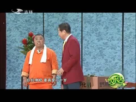欢乐送20140513