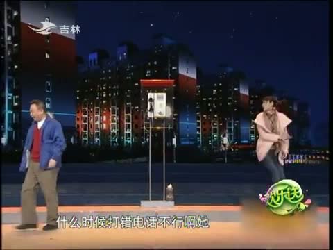 欢乐送20140423