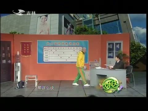 欢乐送20140602