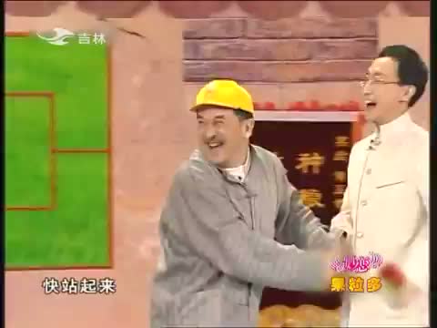 欢乐送20140418