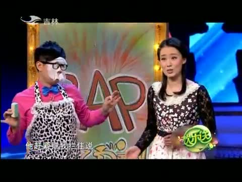 欢乐送20140530