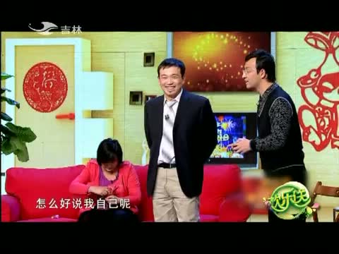 欢乐送20140520